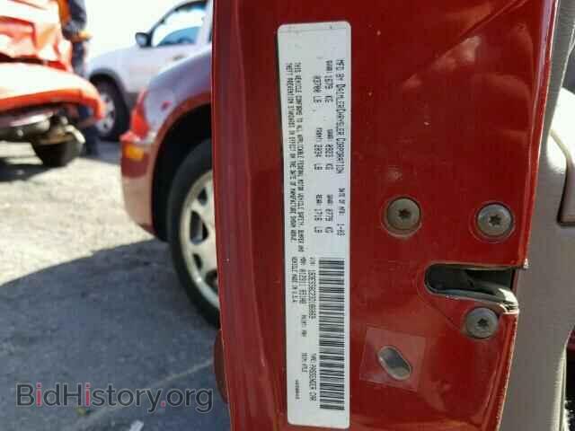 2003 DODGE NEON - VIN: 1B3ES56C23D186069 - Фото 10