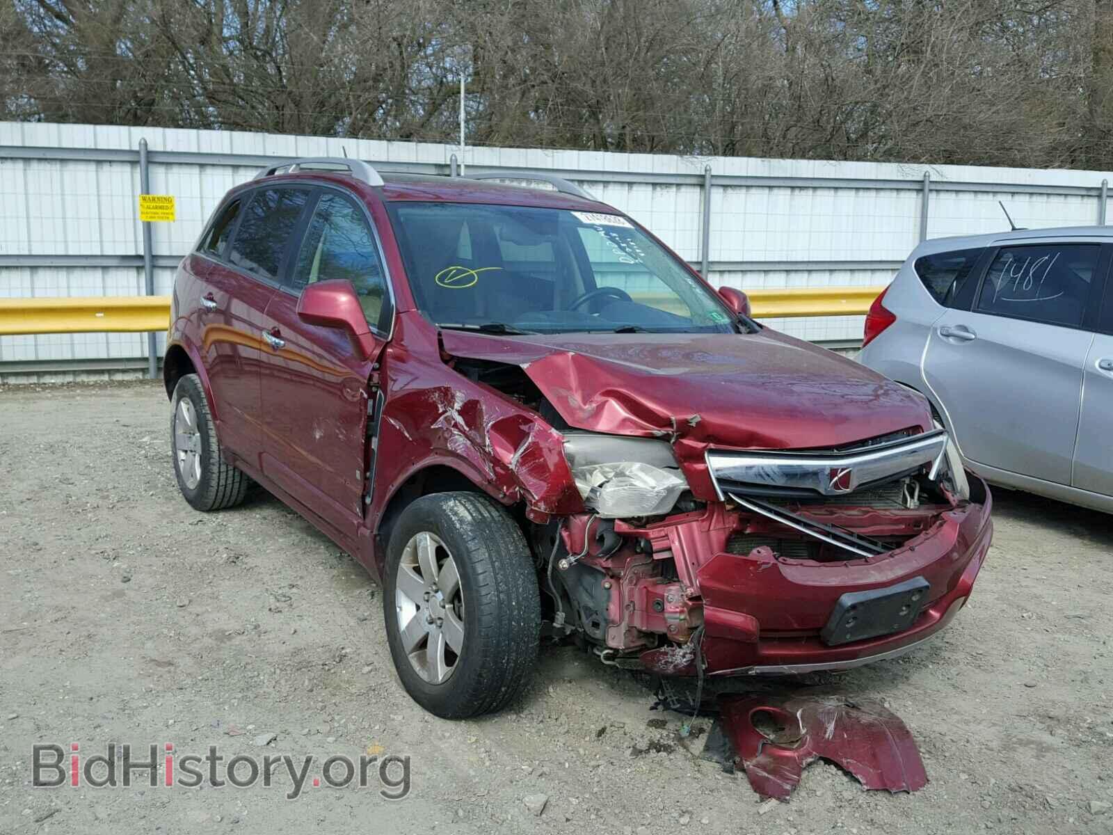 Photo 3GSCL53788S688381 - SATURN VUE 2008