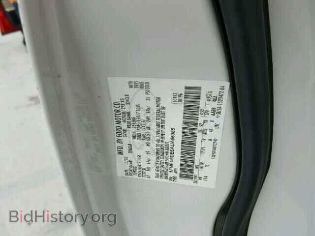 2010 FORD EXPLORER - VIN: 1FMEU6DE6AUA96385 - Фото 10