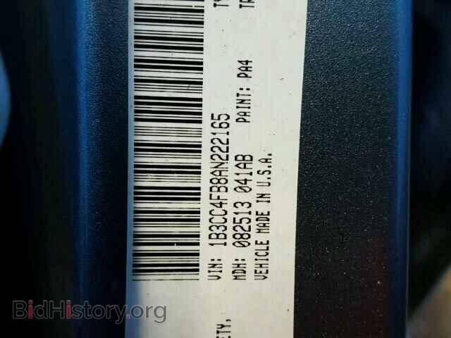 2010 DODGE AVENGER - VIN: 1B3CC4FB8AN222165 - Фото 10