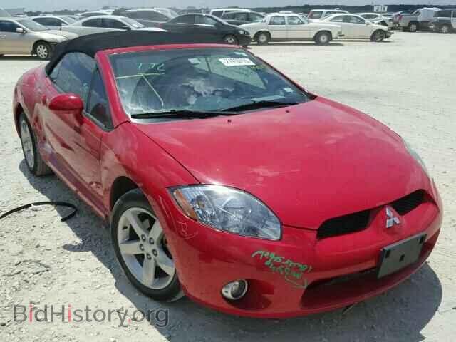 Фотография 4A3AL25F37E058697 - MITSUBISHI ECLIPSE 2007