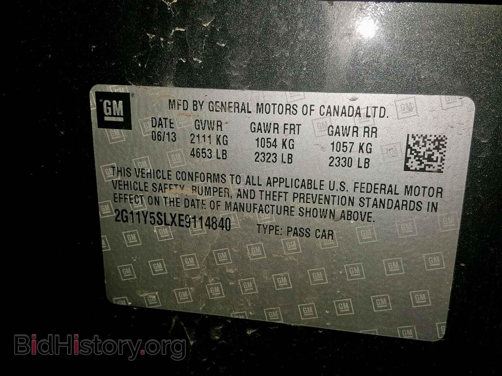 2014 CHEVROLET IMPALA - VIN: 2G11Y5SLXE9114840 - Фото 10