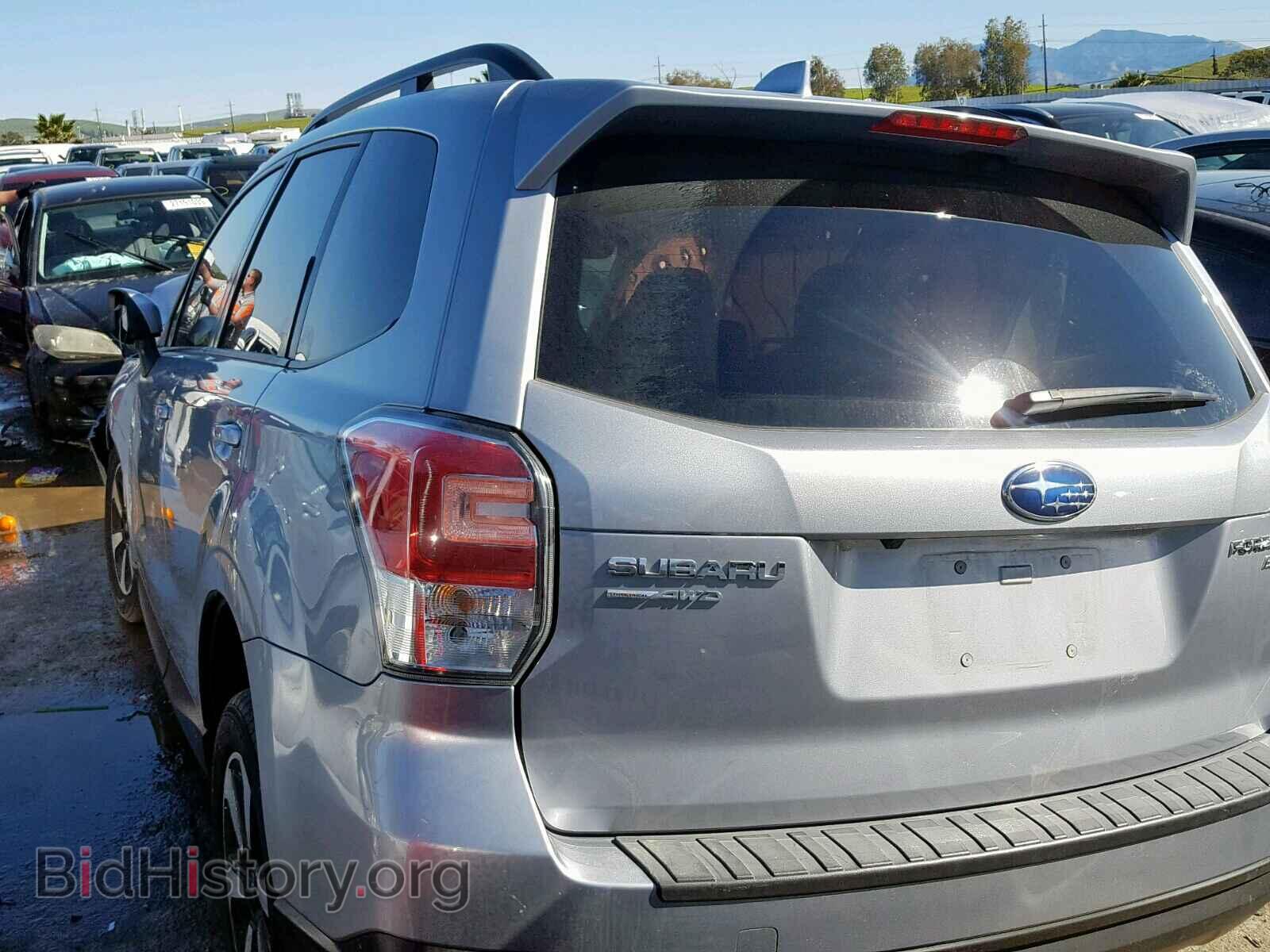 2017 SUBARU FORESTER - VIN: JF2SJAGC9HH493297 - Photo 3