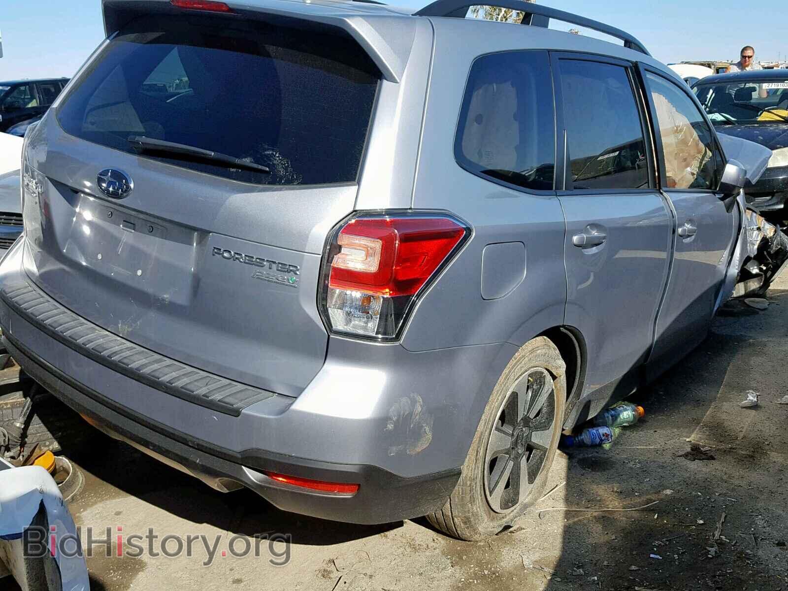 2017 SUBARU FORESTER - VIN: JF2SJAGC9HH493297 - Photo 4