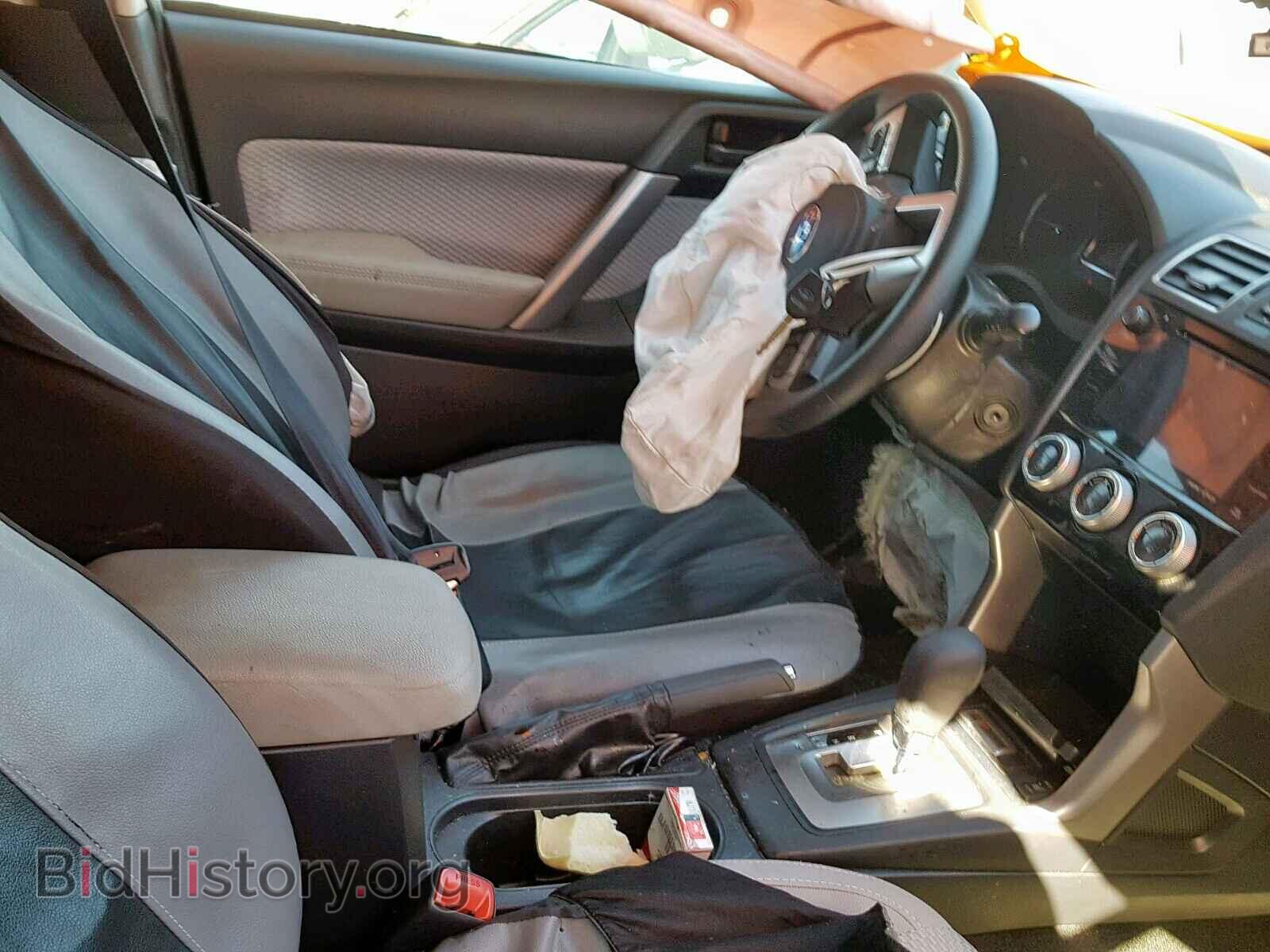 2017 SUBARU FORESTER - VIN: JF2SJAGC9HH493297 - Photo 5