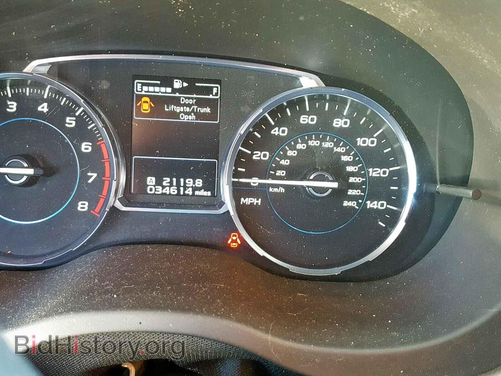2017 SUBARU FORESTER - VIN: JF2SJAGC9HH493297 - Photo 8