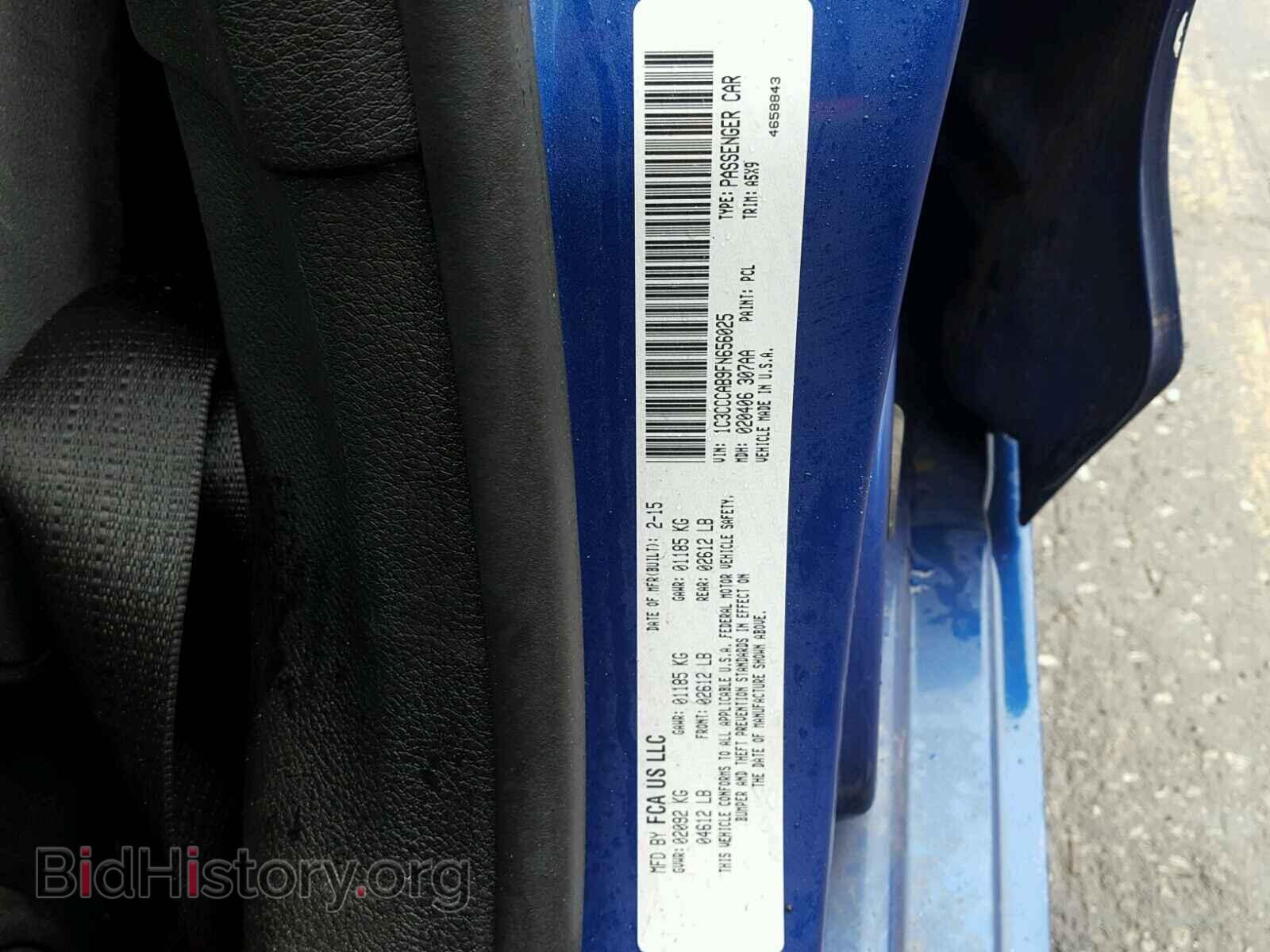 2015 CHRYSLER 200 - VIN: 1C3CCCAB9FN656025 - Photo 10