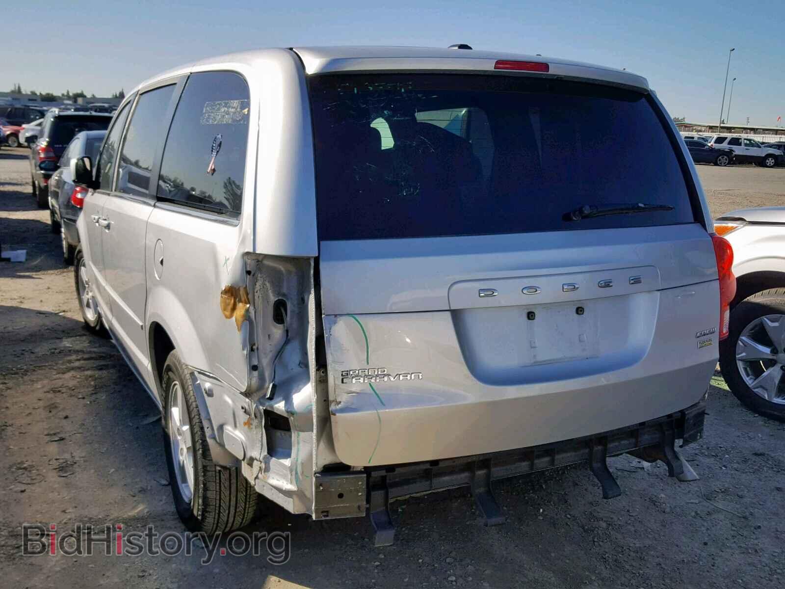 2012 DODGE GRAND CARA - VIN: 2C4RDGDG3CR198417 - Фото 3