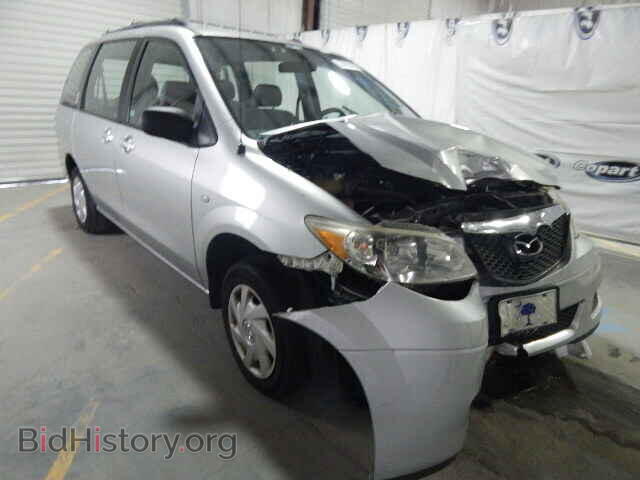 Photo JM3LW28A360566223 - MAZDA MPV 2006