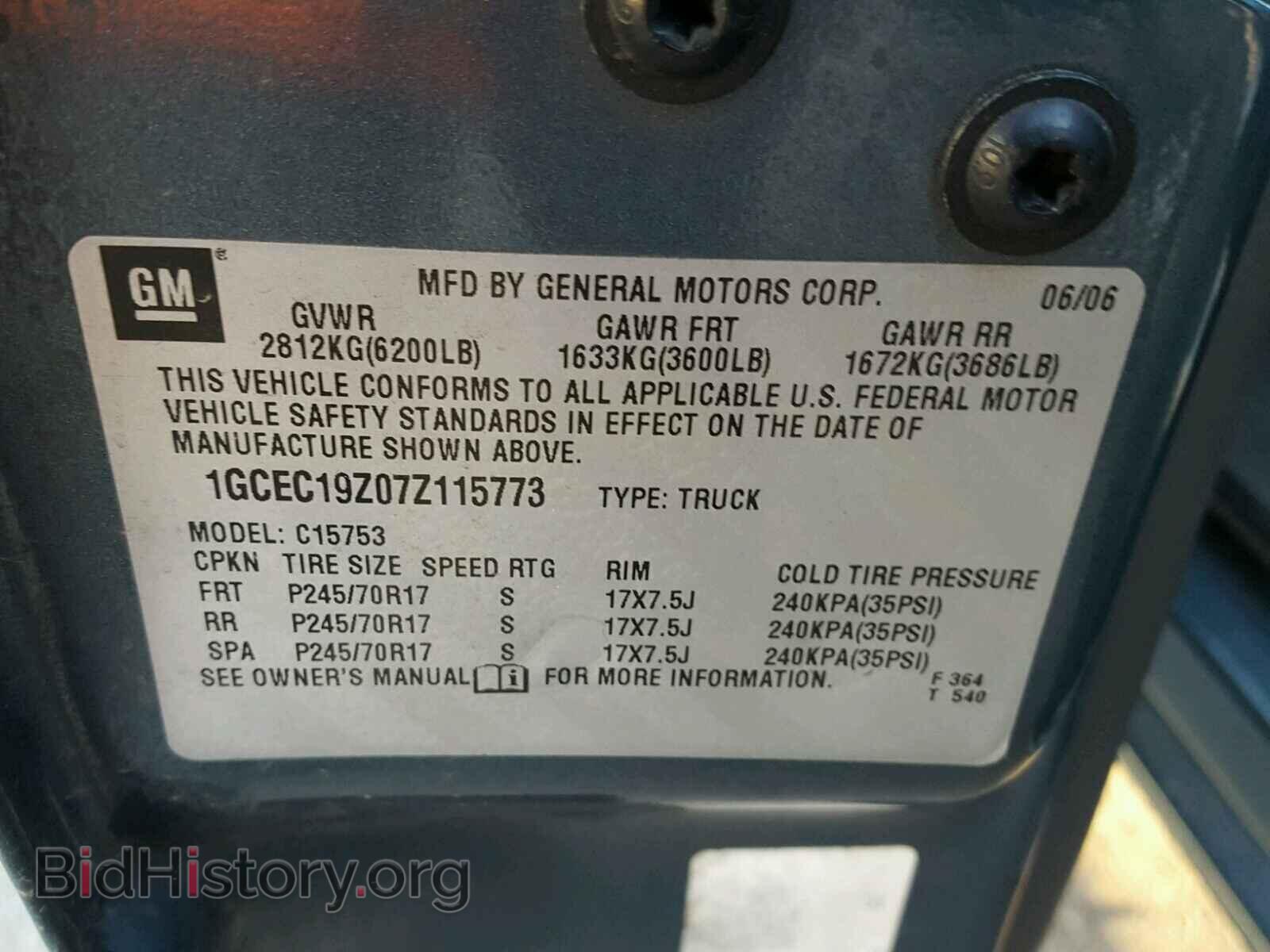 2007 CHEVROLET SILVERADO - VIN: 1GCEC19Z07Z115773 - Photo 10