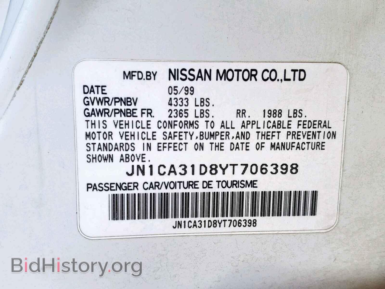 2000 NISSAN MAXIMA - VIN: JN1CA31D8YT706398 - Фото 10