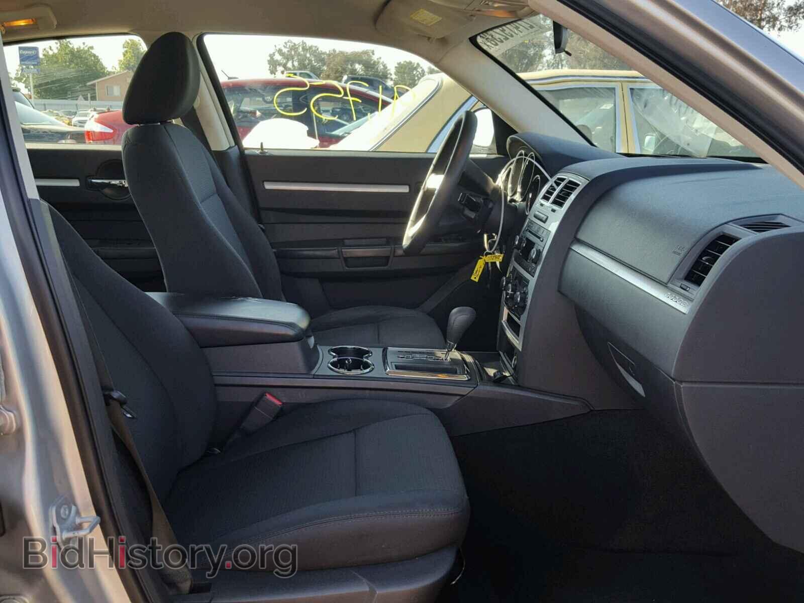 2009 DODGE CHARGER - VIN: 2B3KA33V09H552302 - Фото 5