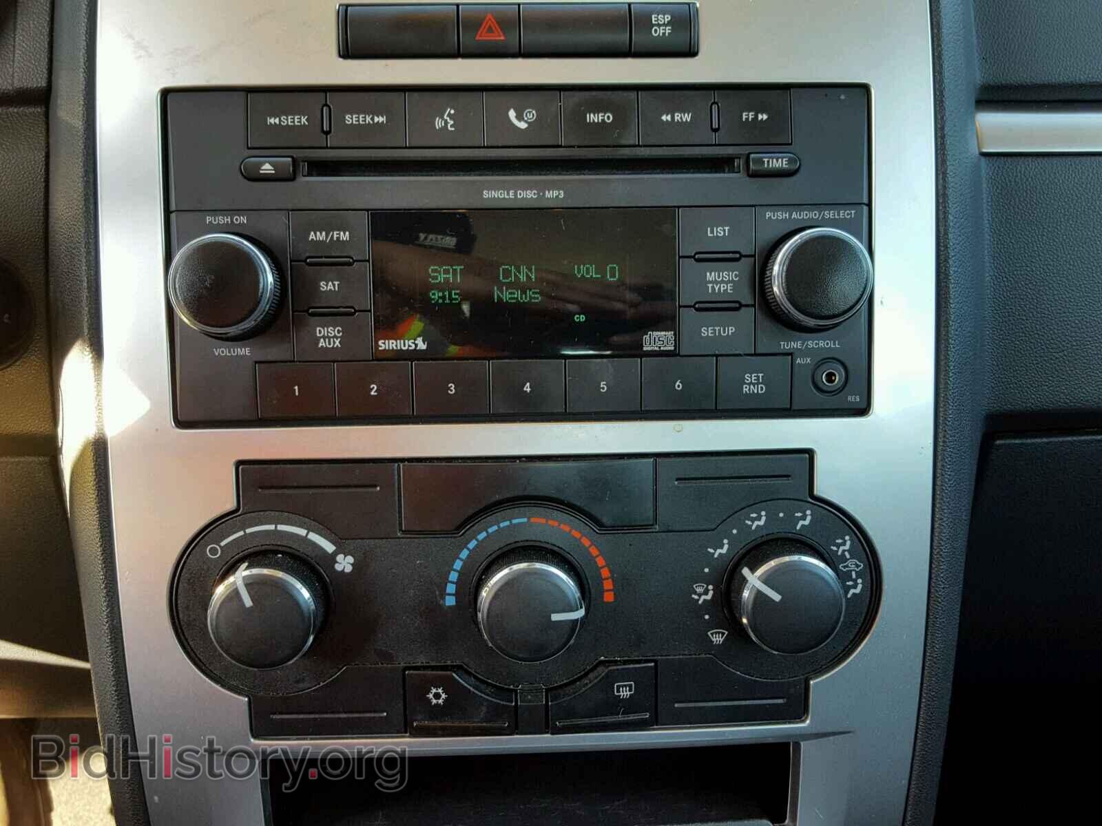 2009 DODGE CHARGER - VIN: 2B3KA33V09H552302 - Фото 9