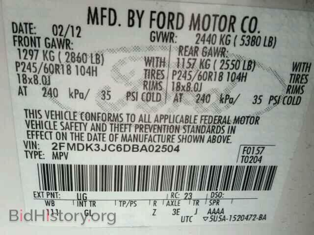 2013 FORD EDGE - VIN: 2FMDK3JC6DBA02504 - Фото 10