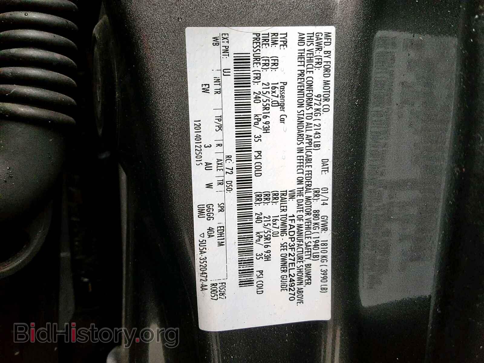 2014 FORD FOCUS SE - VIN: 1FADP3F27EL249270 - Фото 7