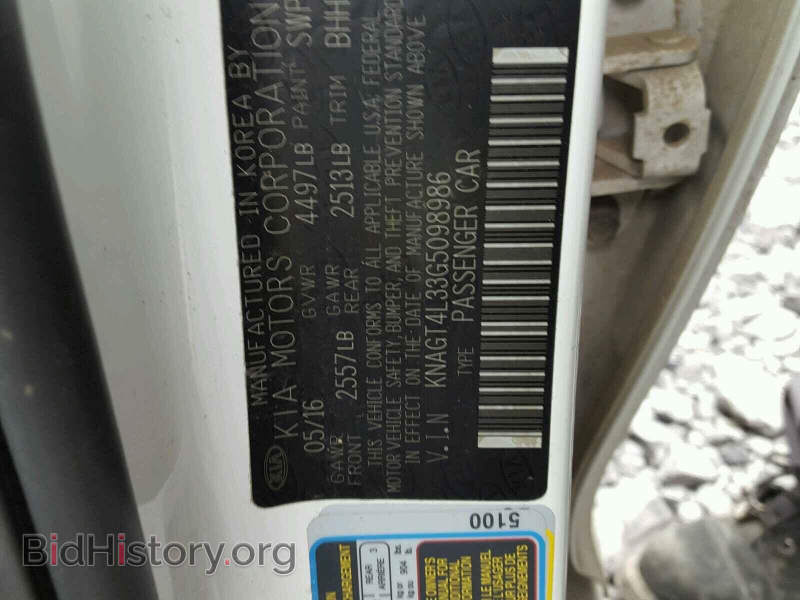 2016 KIA OPTIMA - VIN: KNAGT4L33G5098986 - Photo 10