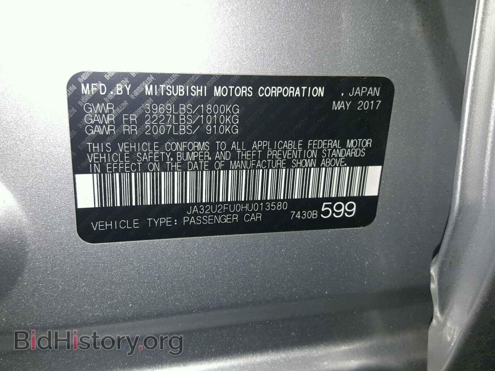2017 MITSUBISHI LANCER - VIN: JA32U2FU0HU013580 - Фото 10
