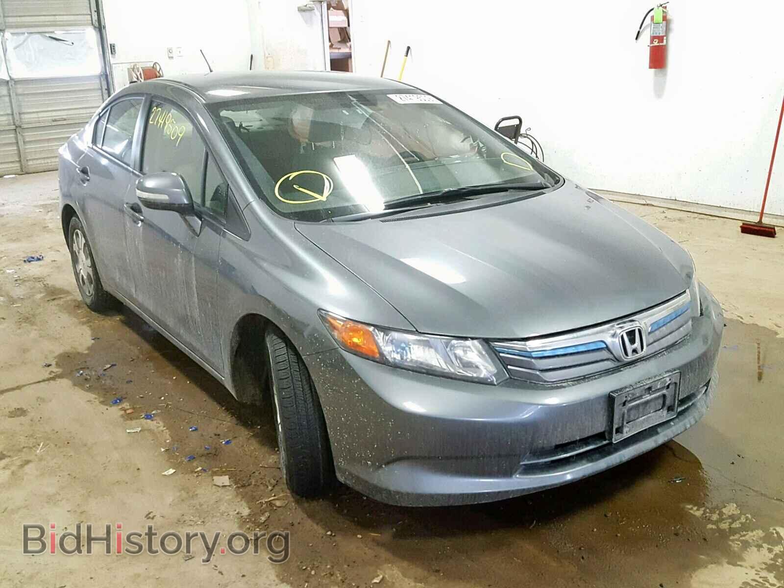 Photo JHMFB4F28CS006592 - HONDA CIVIC 2012
