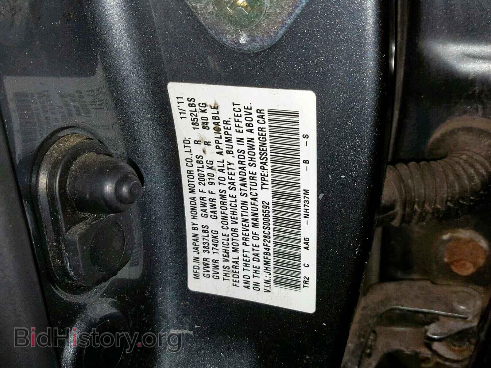 2012 HONDA CIVIC - VIN: JHMFB4F28CS006592 - Photo 10