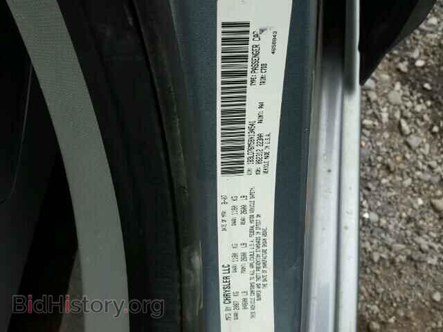 2008 DODGE AVENGER - VIN: 1B3LD76M58N134541 - Фото 10
