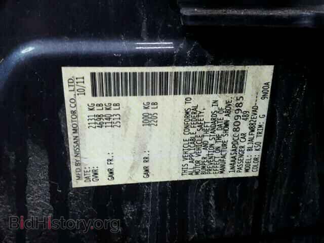 2012 NISSAN MAXIMA - VIN: 1N4AA5AP0CC809985 - Фото 10