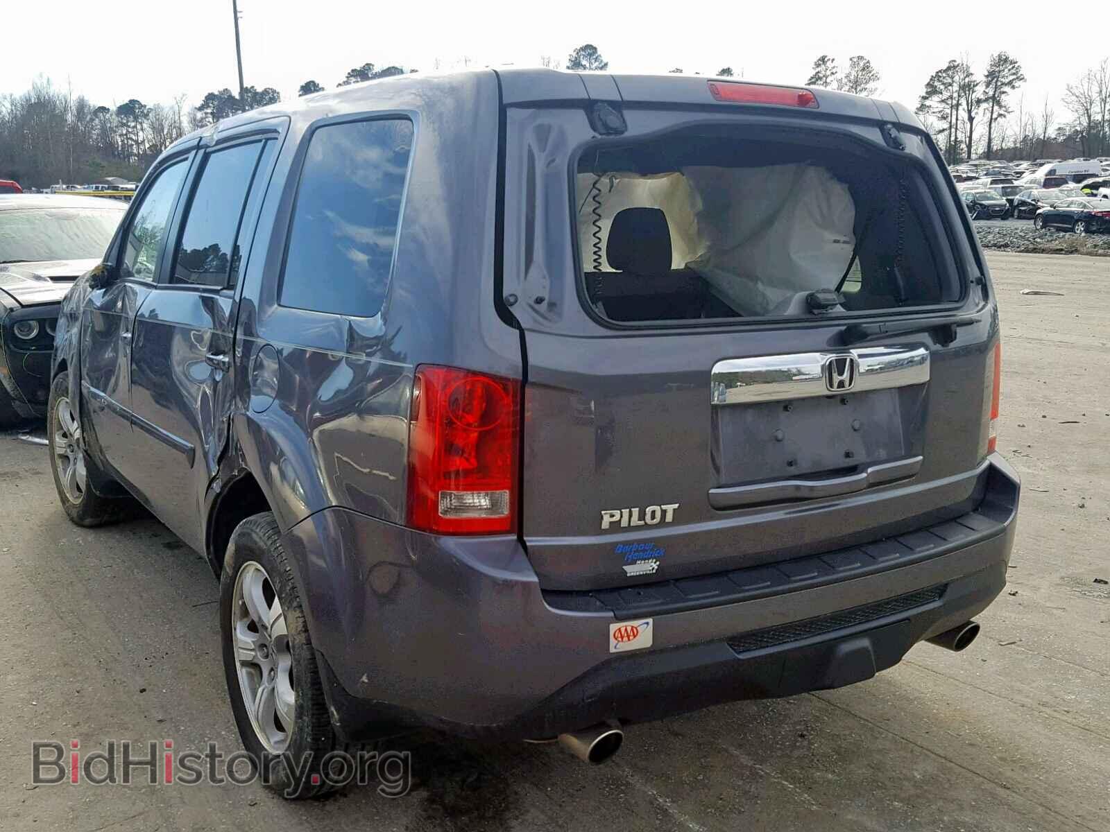 2015 HONDA PILOT EX - VIN: 5FNYF3H45FB009118 - Photo 3