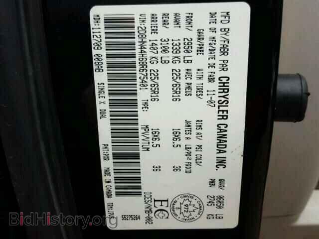 2008 DODGE CARAVAN - VIN: 2D8HN44H68R675401 - Фото 10