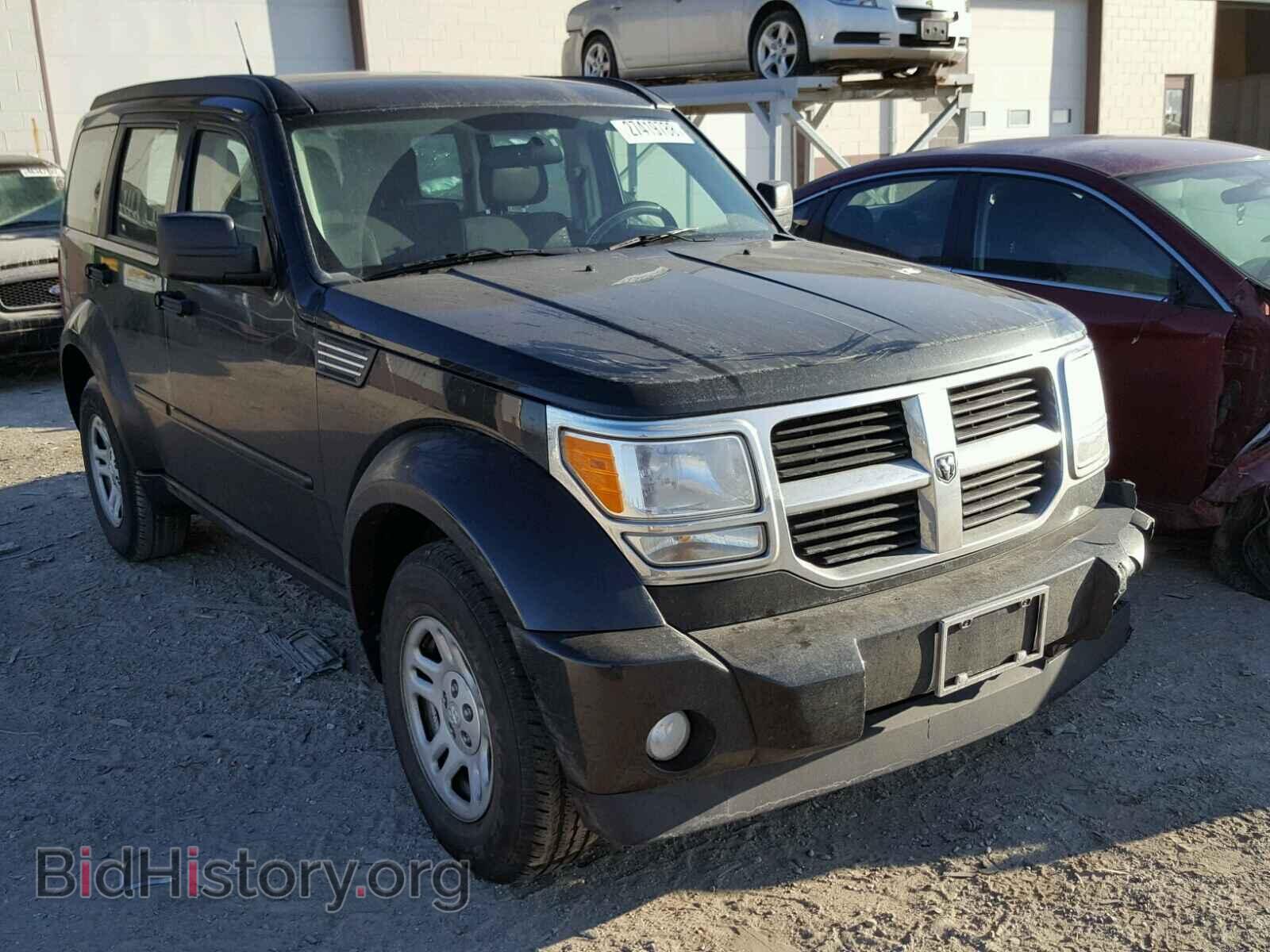 Photo 1D4PT2GK1BW526973 - DODGE NITRO 2011