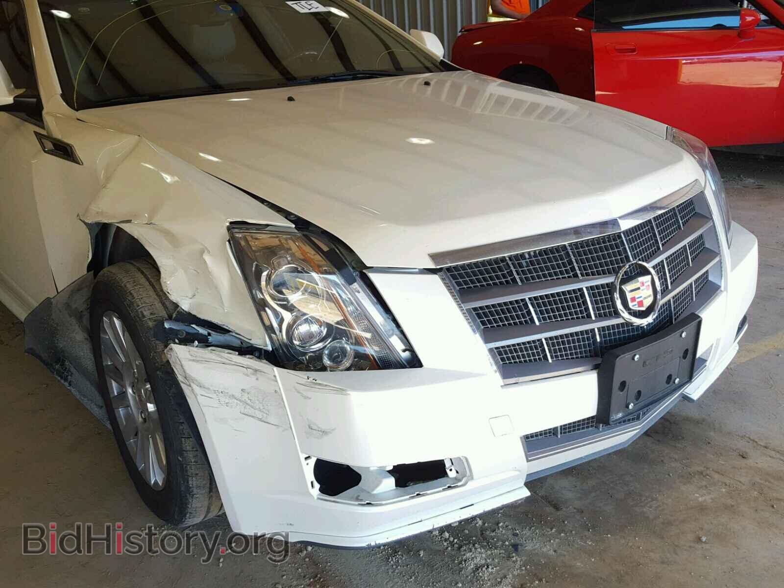 2011 CADILLAC CTS - VIN: 1G6DE5EY4B0165845 - Фото 10