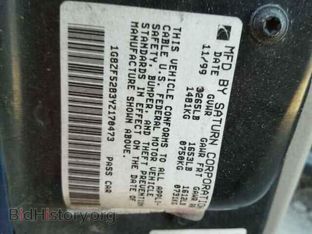 2000 SATURN SL/SL1/SL2 - VIN: 1G8ZF5283YZ170473 - Фото 10