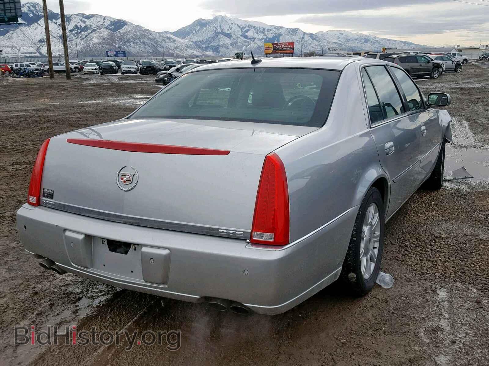 2008 CADILLAC DTS - VIN: 1G6KD57Y98U148239 - Фото 4