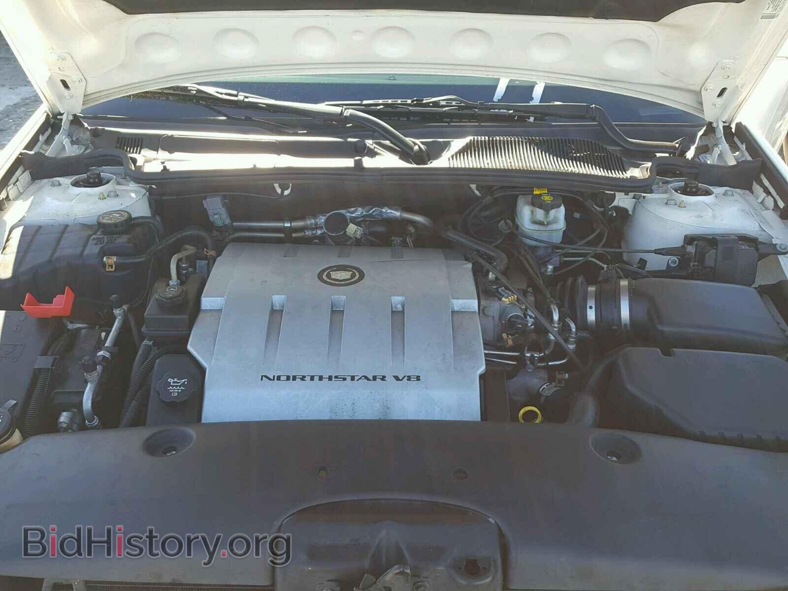 2005 CADILLAC DEVILLE - VIN: 1G6KD54Y35U266951 - Photo 7