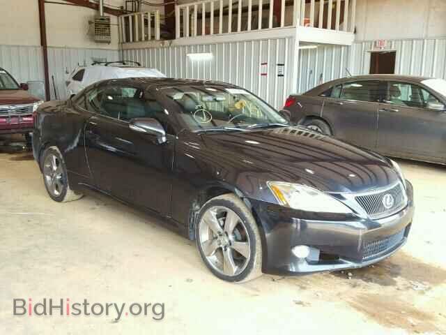 Photo JTHFF2C26A2501514 - LEXUS IS250 2010