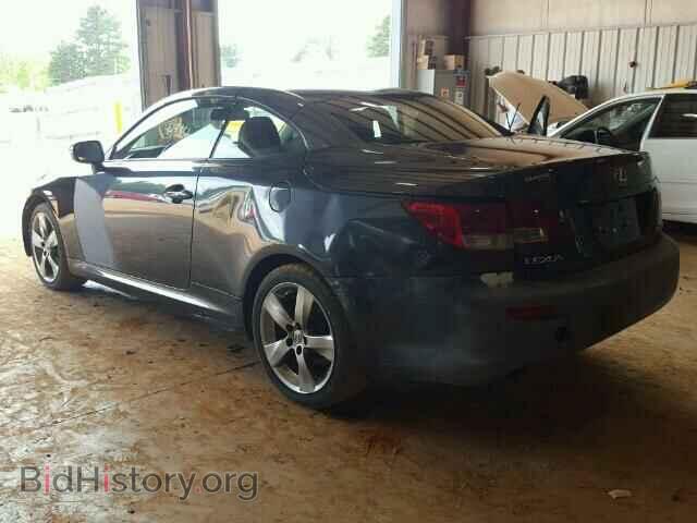 2010 LEXUS IS250 - VIN: JTHFF2C26A2501514 - Фото 3
