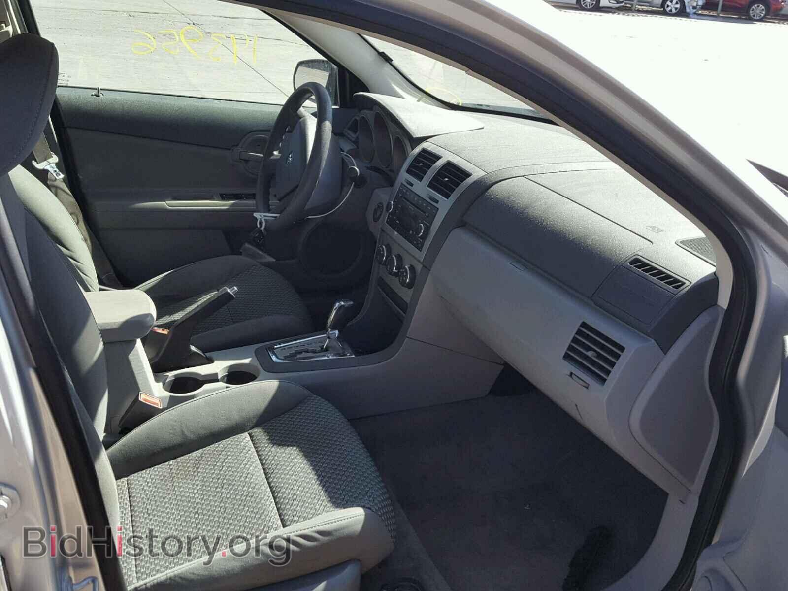 2008 DODGE AVENGER - VIN: 1B3LC46K78N190027 - Фото 5