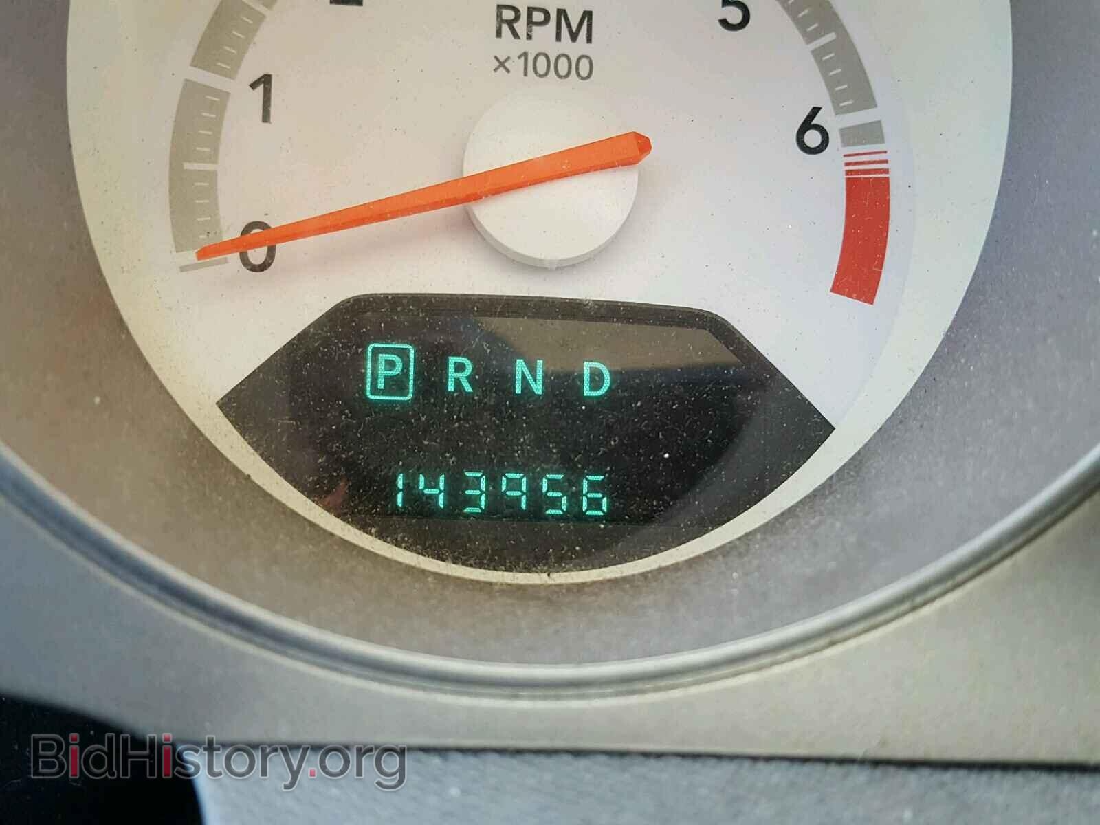2008 DODGE AVENGER - VIN: 1B3LC46K78N190027 - Фото 8
