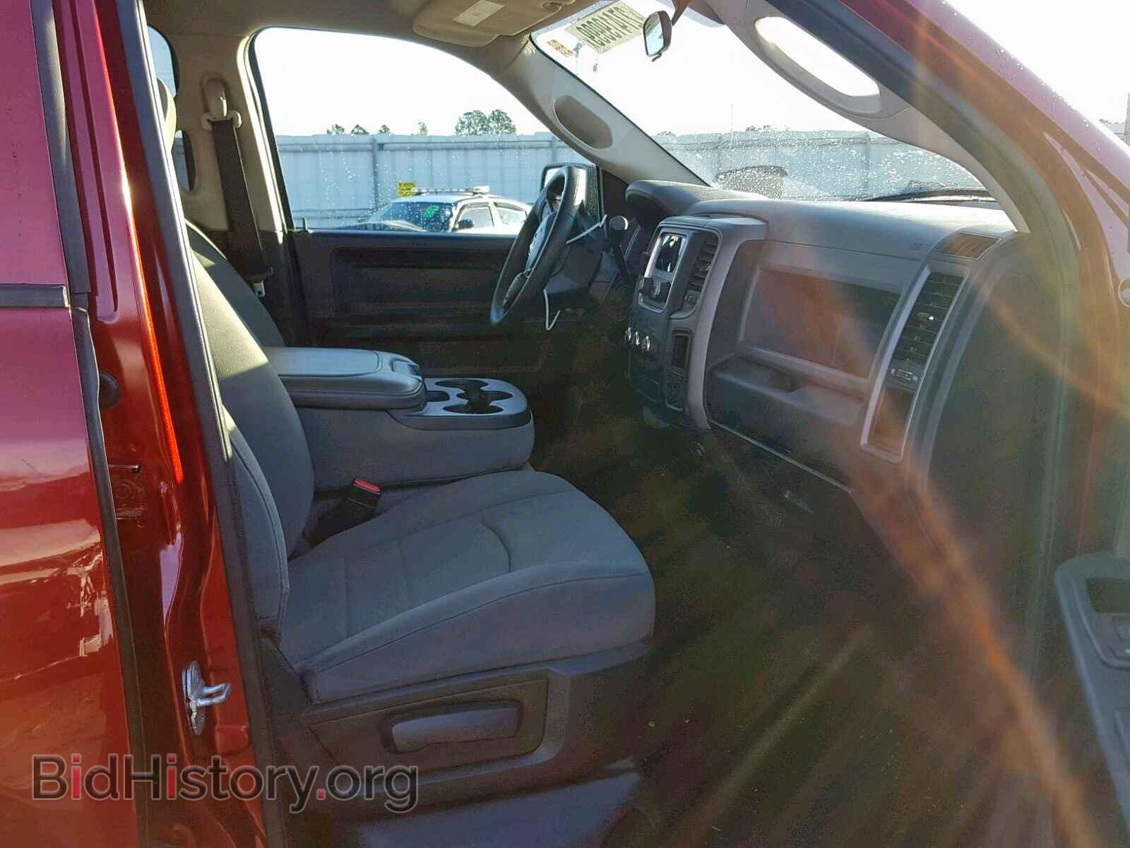 2013 RAM 1500 ST - VIN: 1C6RR6FT0DS538765 - Фото 5