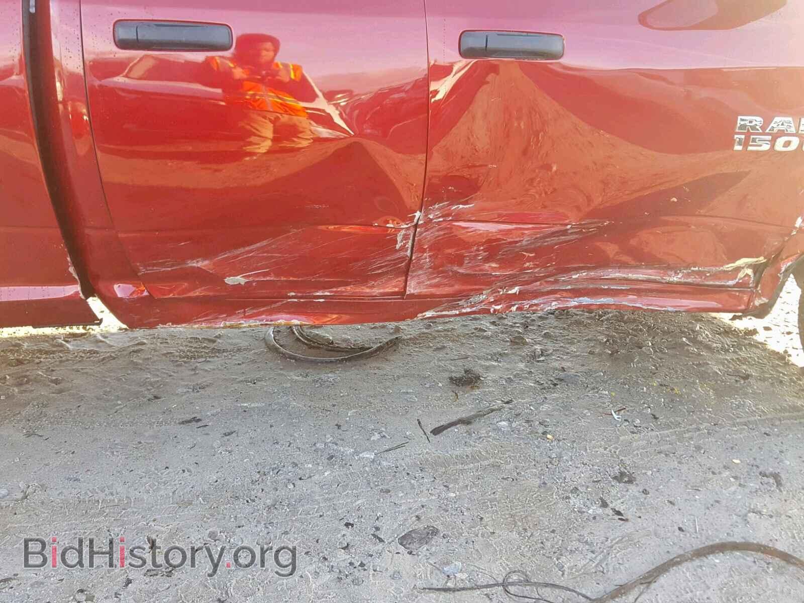2013 RAM 1500 ST - VIN: 1C6RR6FT0DS538765 - Фото 9