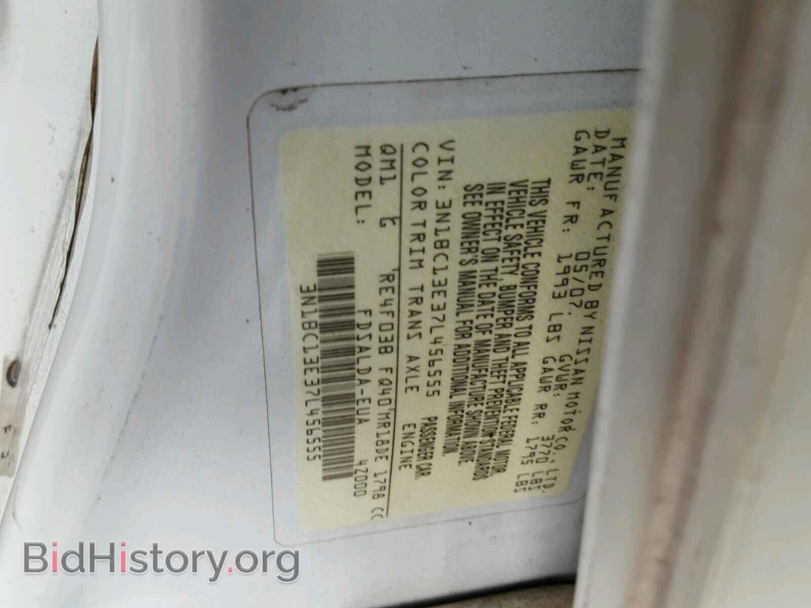 2007 NISSAN VERSA - VIN: 3N1BC13E37L456555 - Фото 10