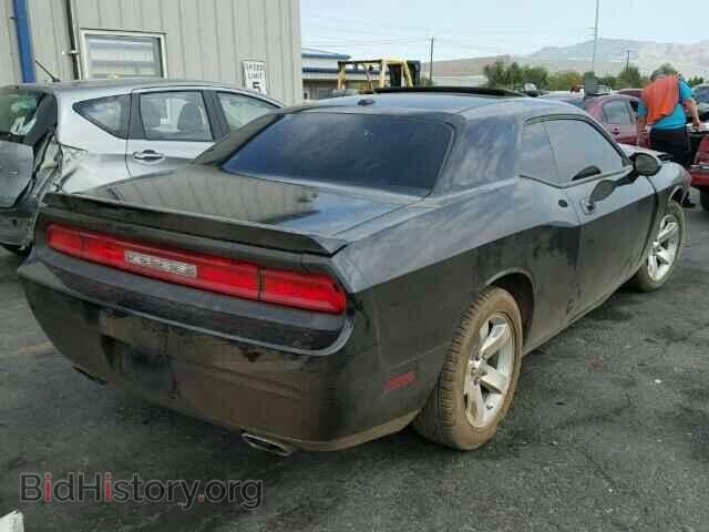 2009 DODGE CHALLENGER - VIN: 2B3LJ54T69H558618 - Photo 4