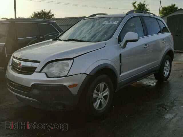2008 SATURN VUE - VIN: 3GSCL33P98S548876 - Фото 2