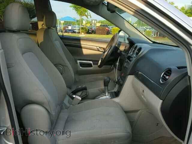 2008 SATURN VUE - VIN: 3GSCL33P98S548876 - Фото 5