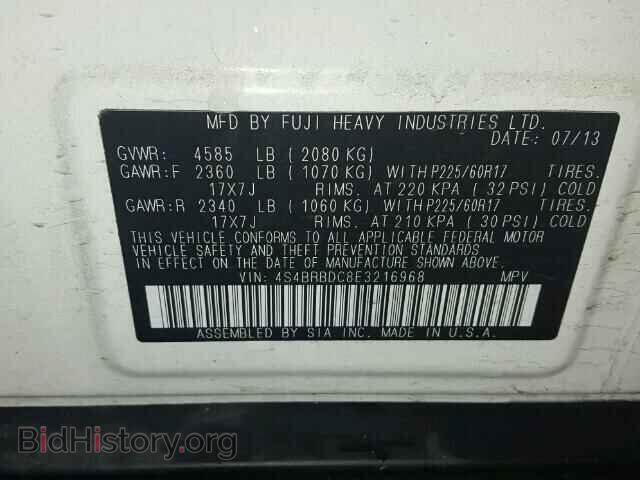 2014 SUBARU OUTBACK - VIN: 4S4BRBDC8E3216968 - Фото 10