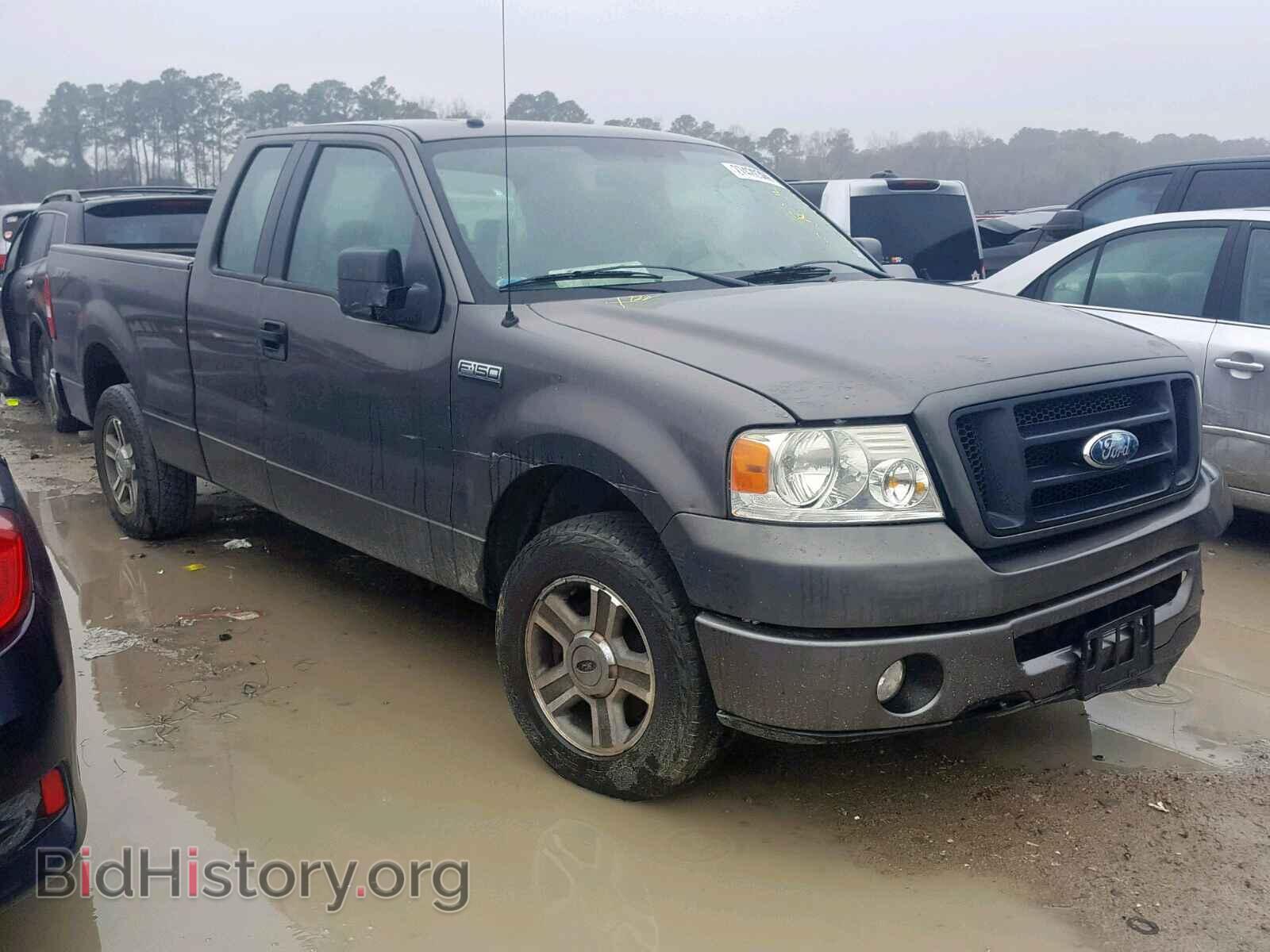 Photo 1FTRX12W28FB45463 - FORD F150 2008