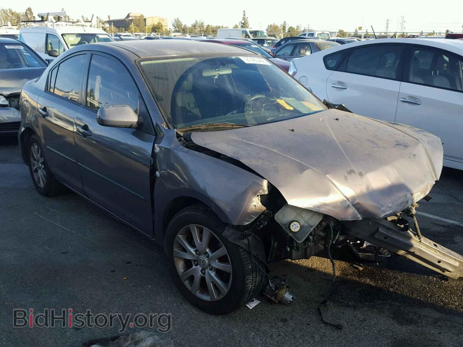 Photo JM1BK324781856311 - MAZDA 3 S 2008