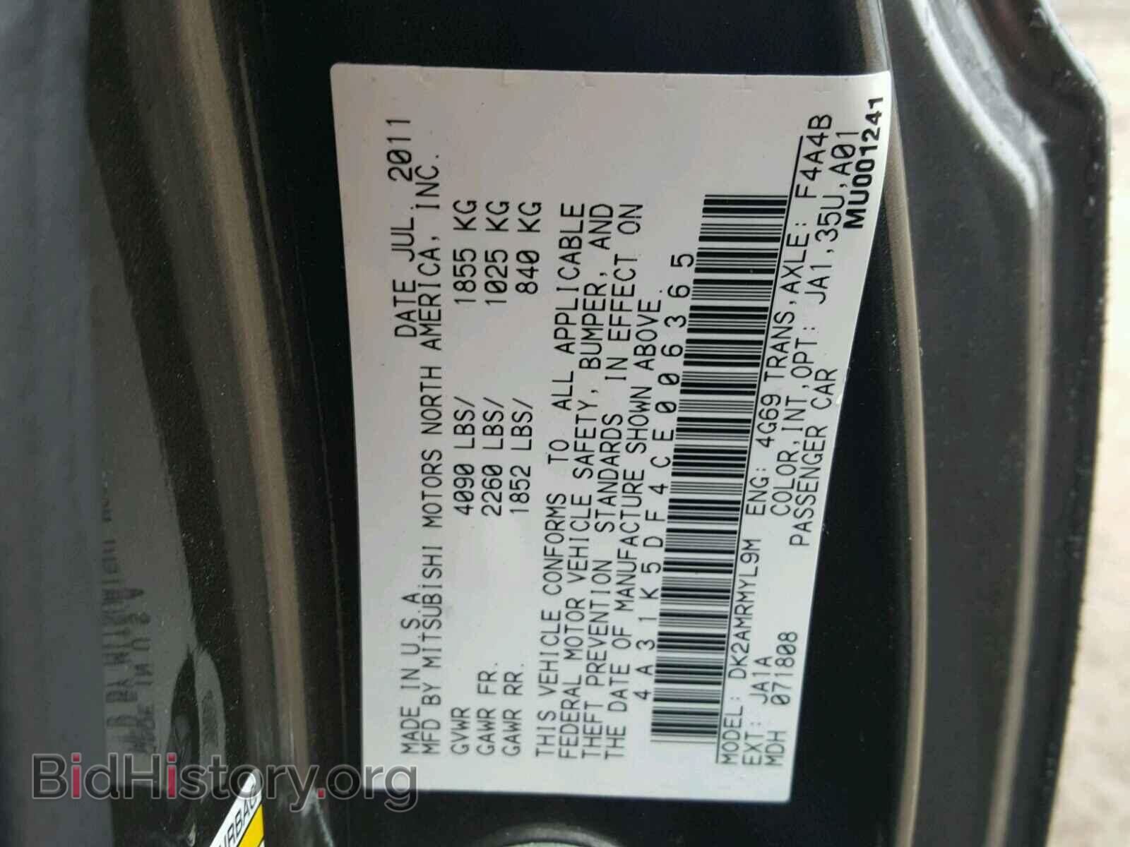 2012 MITSUBISHI ECLIPSE - VIN: 4A31K5DF4CE006365 - Фото 10