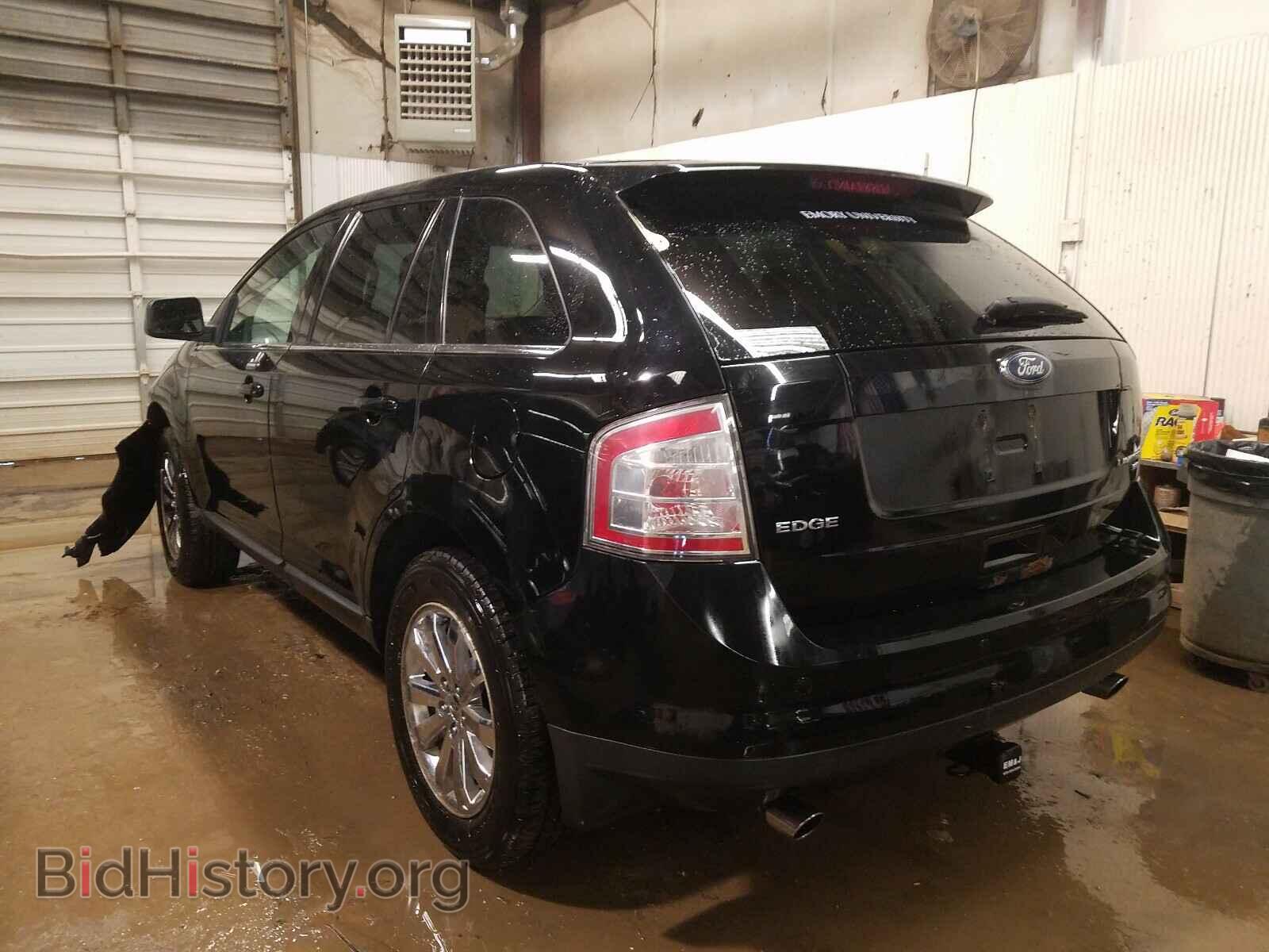 2008 FORD EDGE - VIN: 2FMDK49C28BB24146 - Фото 3