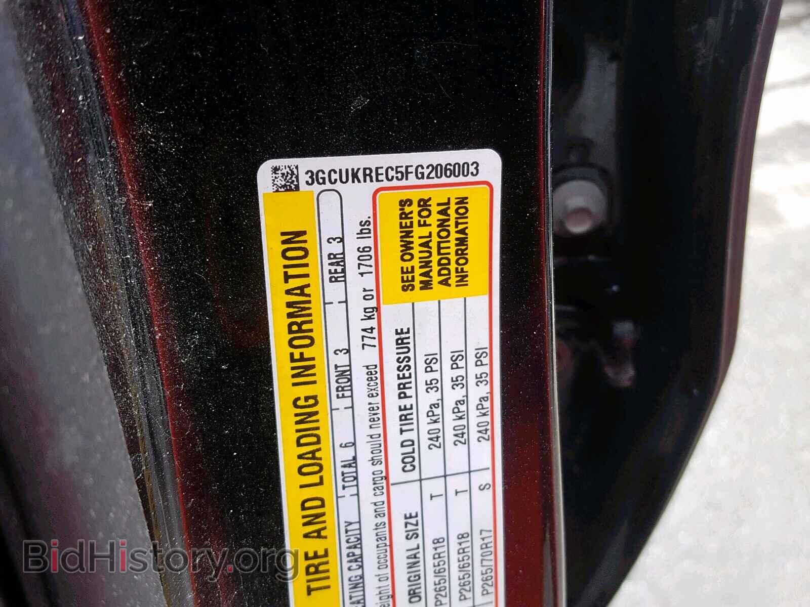 2015 CHEVROLET SILVERADO - VIN: 3GCUKREC5FG206003 - Фото 10