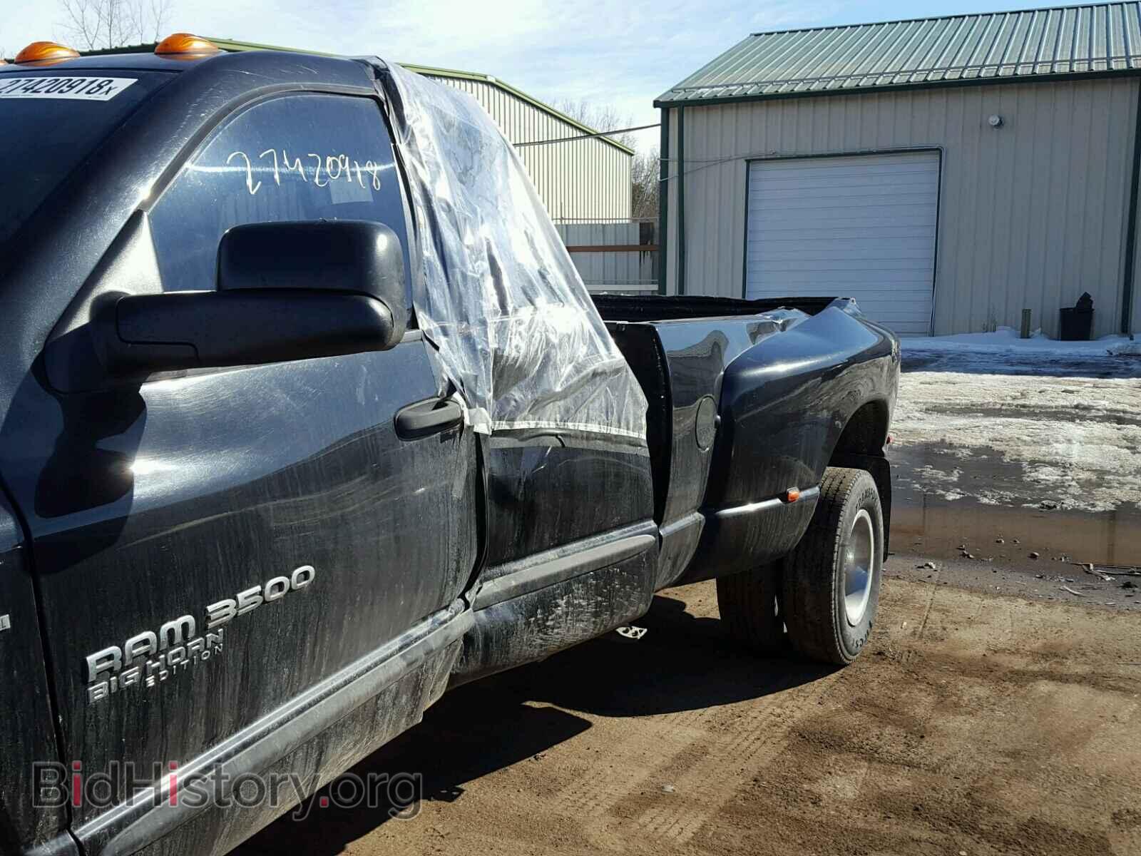 2006 DODGE RAM 3500 - VIN: 3D7MX48C36G279523 - Фото 9