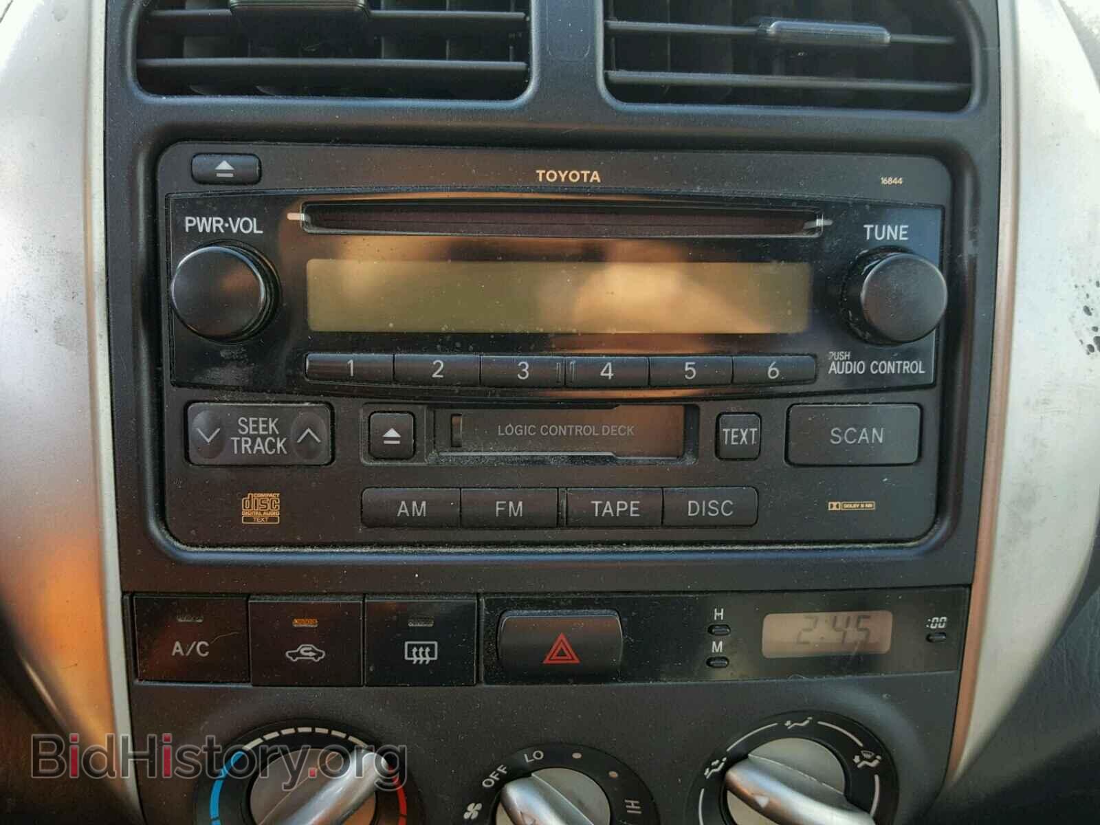 2005 TOYOTA RAV4 - VIN: JTEGD20V756001155 - Фото 9